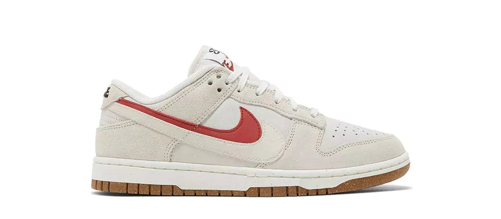 Dunk Sb NEW